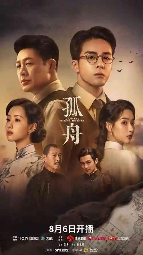 请回答1988 韩剧免费大片在线观看