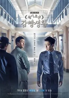 鬼怪 韩剧免费大片在线观看