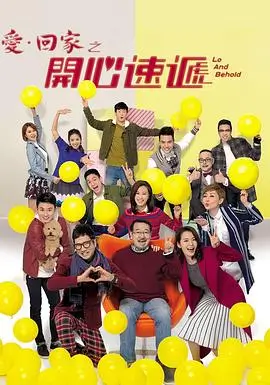 杀人者的购物中心 韩剧免费大片在线观看