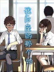 档案卡034短篇合集频道封面
